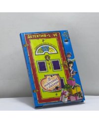 В подручных у киллера