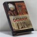 Обложка книги «Осман. Хей, Осман» — Фаина Гримберг, ISBN 9785170205486