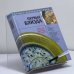 Обложка книги «Первые блюда» — Автор не указан, ISBN 9789851317901