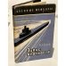 Обложка книги «Запас прочности» — Корж Виктор Емельянович