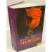 Обложка книги «Secretum. Секретно» — Рита Мональди, Франческо Сорти