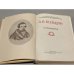 Дополнительное изображение книги «А. В. Кольцов. Сочинения »