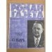 Сибирь. Роман-газета №1 (743) 1974