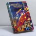 Обложка книги «Дорога в никуда» — А. Бертрам Чандлер, ISBN 9785227004055