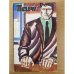 "Подвиг". №2 (1978) (сборник)