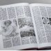 Дополнительное изображение книги «Популярная художественная энциклопедия. Книга 1. А - М»