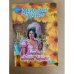 Любовная история виконта