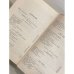 Дополнительное изображение книги «Цусима»