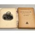 Дополнительное изображение книги «Достоевский для детей »