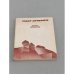 Обложка книги «Десять рассказов» — Думбадзе Нодар Владимирович