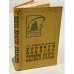 Обложка книги «Капитан первого ранга» — Новиков-Прибой Алексей Силыч