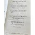 Карюха. Денискины рассказы. Баранкин, будь человеком! Зеленая ветка мая. Мальчик с коньками