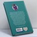 Дополнительное изображение книги «Хонорик на тропе кладоискателей»