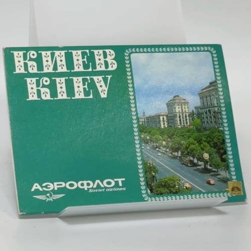 Обложка книги «Киев. Kiev» — Автор не указан