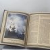 Дополнительное изображение книги «Тайны дома Романовых»