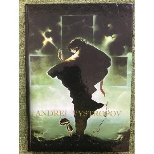 Андрей Выстропов 