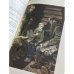 Дополнительное изображение книги «Горячий снег. Иван. Обелиск. А зори здесь тихие»