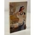 Обложка книги «Монт-Ориоль» — Ги де Мопассан, ISBN 5280017825