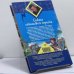 Дополнительное изображение книги «Собака ледникового периода»