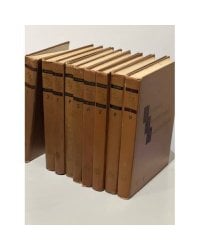 Краткая литературная энциклопедия (комплект из 9 книг)