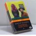 Обложка книги «Лампа Мафусаила, или Крайняя битва чекистов с масонами» — Виктор Пелевин, ISBN 9785040890620