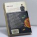 Дополнительное изображение книги «Хозяйка Изумрудного города»