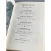 Библиотека мировой литературы для детей. Том 29 