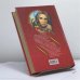 Дополнительное изображение книги «Роксолана»
