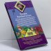 Дополнительное изображение книги «Хонорик выходит на дело»