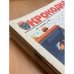 Годовой комплект из 35 номеров журнала «Крокодил» за 1985 год