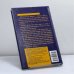 Дополнительное изображение книги «Money или азбука денег»