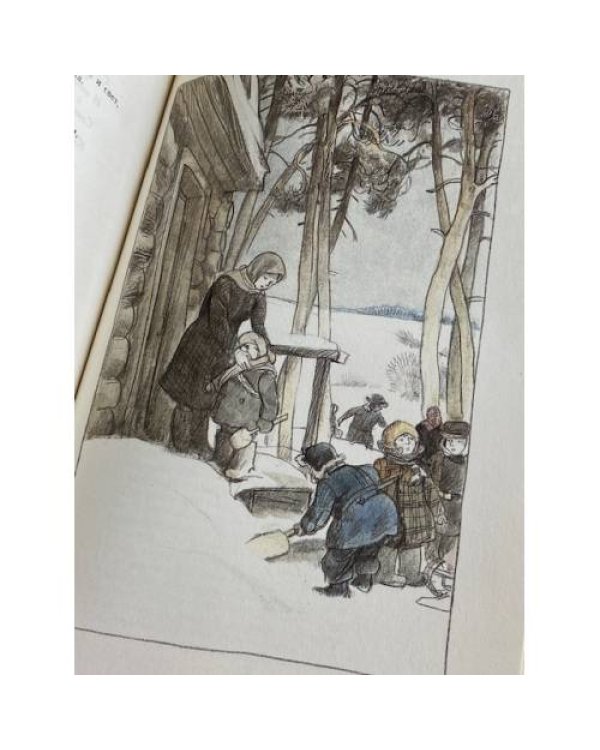 Дополнительное изображение книги «Библиотека мировой литературы для детей. »