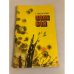 Обложка книги «Поле боя» — Г. Скульский