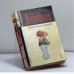 Обложка книги «Трудно быть солнцем» — Леонтьев А.В., ISBN 9785699080380