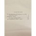 Дополнительное изображение книги «Записки Врача. На Японской Войне»