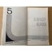 Подвиг, № 5, 1978 (сборник)