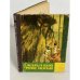 Обложка книги «Рассказы и сказки русских писателей (Детгиз. 1962)» — Автор не указан