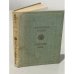 Обложка книги «. Стихотворения и поэмы» — Аполлон Григорьев
