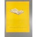 Дополнительное изображение книги « Игра в загадки.»