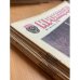 Годовой комплект из 34 номеров журнала «Крокодил» за 1982 год