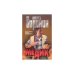 Обложка книги «Медик» — Андрей Воронин, ISBN 9851407186
