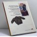 Дополнительное изображение книги «Полный курс вязания. Техника пэчворка»