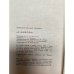 Дополнительное изображение книги «"А. Микоян". Документальный очерк »
