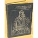 Обложка книги «Зверобой, или Первая тропа войны» — Купер Джеймс Фенимор