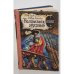 Обложка книги «На крыльях муссонов» — Лиелайс А.К.