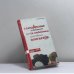 Обложка книги «Скандальные откровения жен и любовниц российских олигархов» — Алена Ярошевская, ISBN 9785170437481