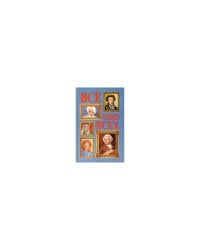 Все обо всех. (Комплект из 5 книг) Том 1 