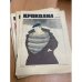 Годовой комплект из 14 номеров журнала «Крокодил» за 1970 год