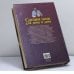 Дополнительное изображение книги «Сделаем сами для дома и дачи»