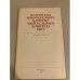 Обложка книги «Материалы Пленума Центрального Комитета КПСС. 29 июля 1988 года» — Автор не указан